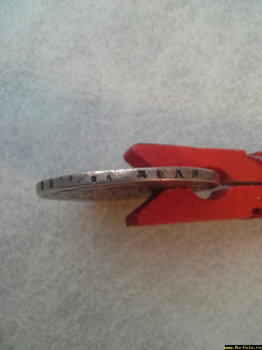 планшет 1267.jpg