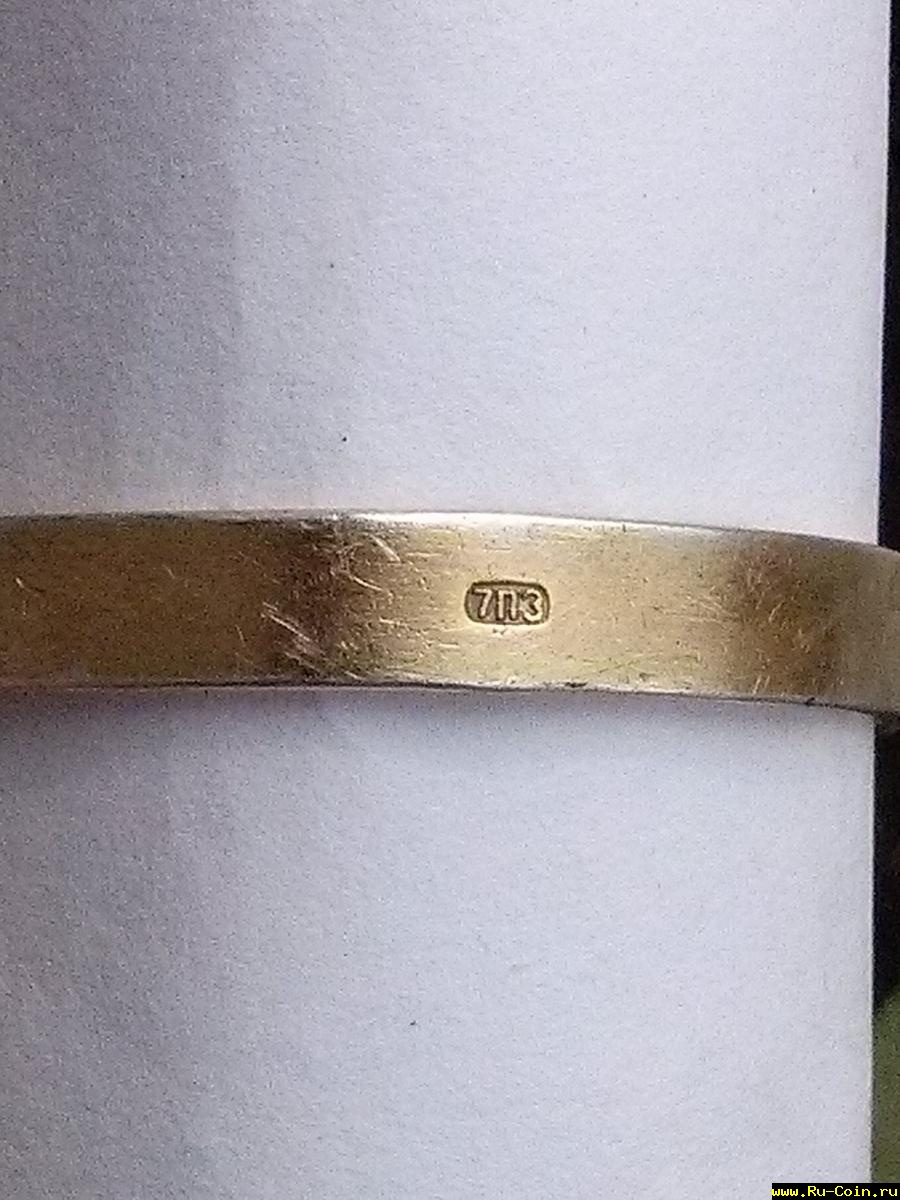 проба малая.jpg