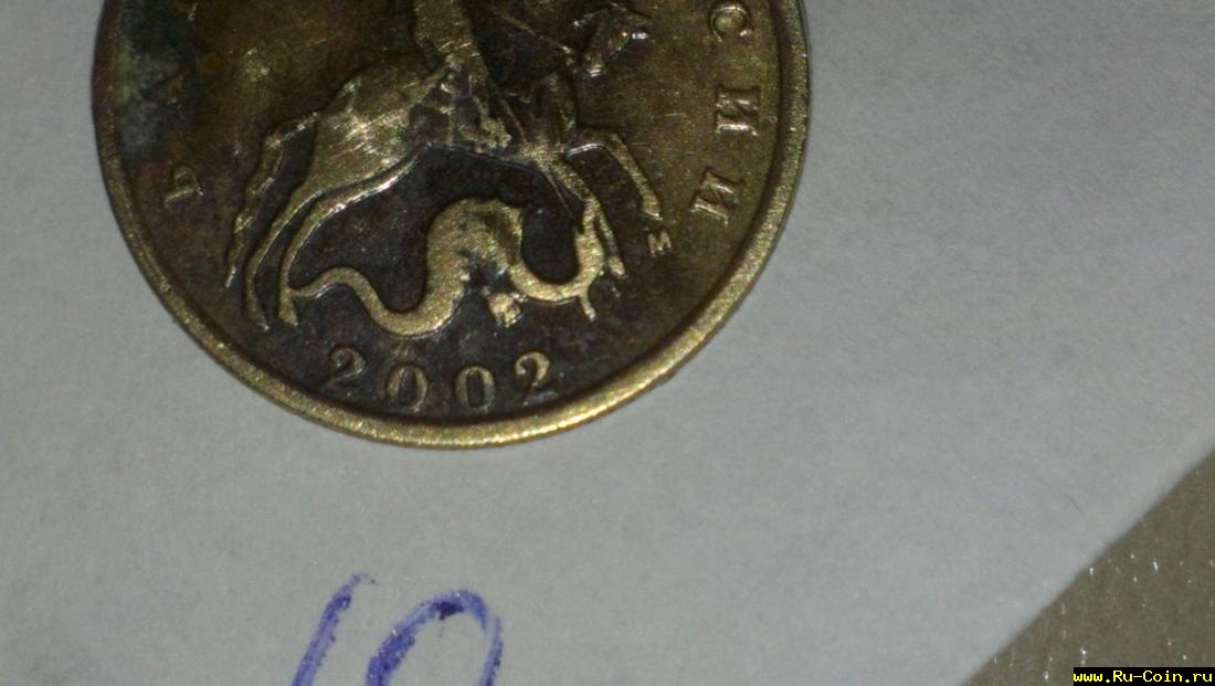 IMAG0192.jpg