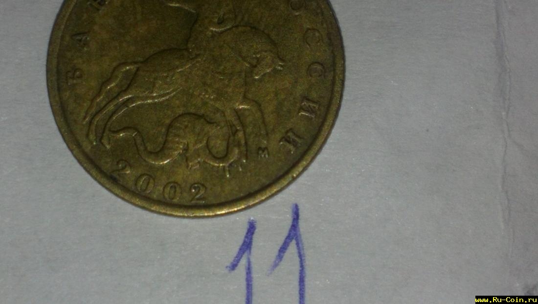 IMAG0196.jpg