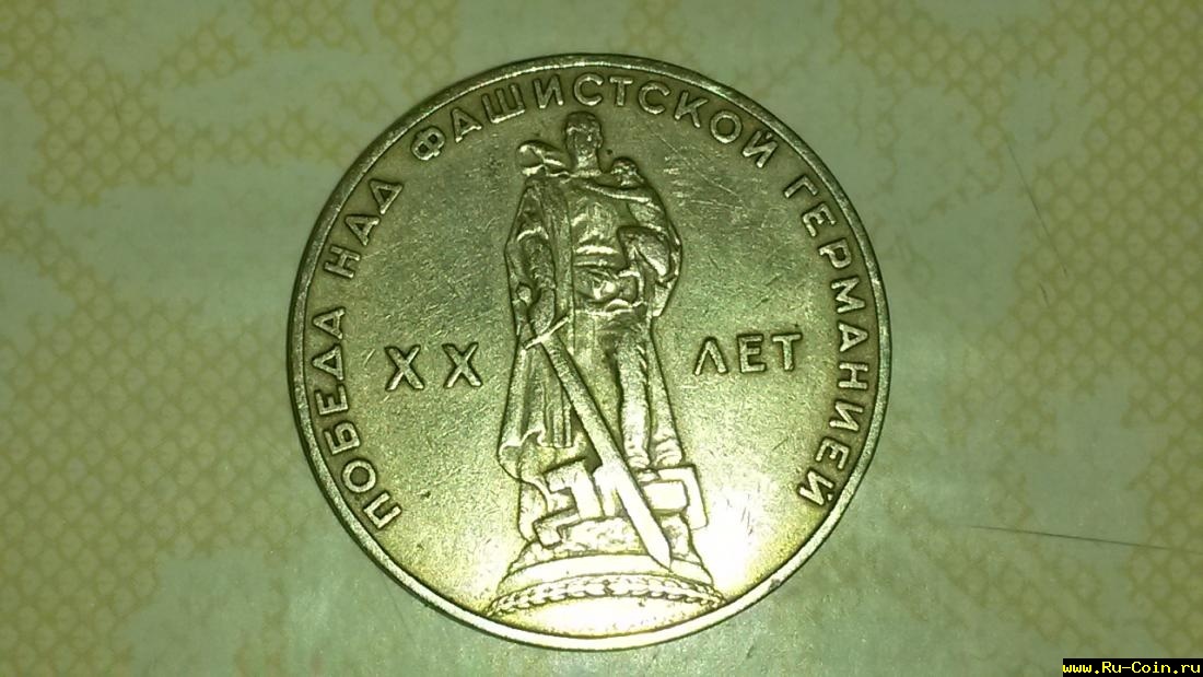 20150429_200747.jpg