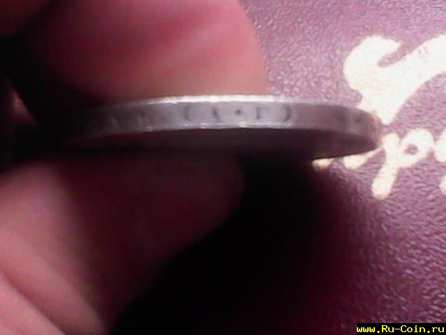 IMG0150A.jpg