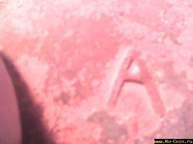 IMG0189A.jpg