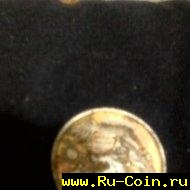 монета 5.jpg