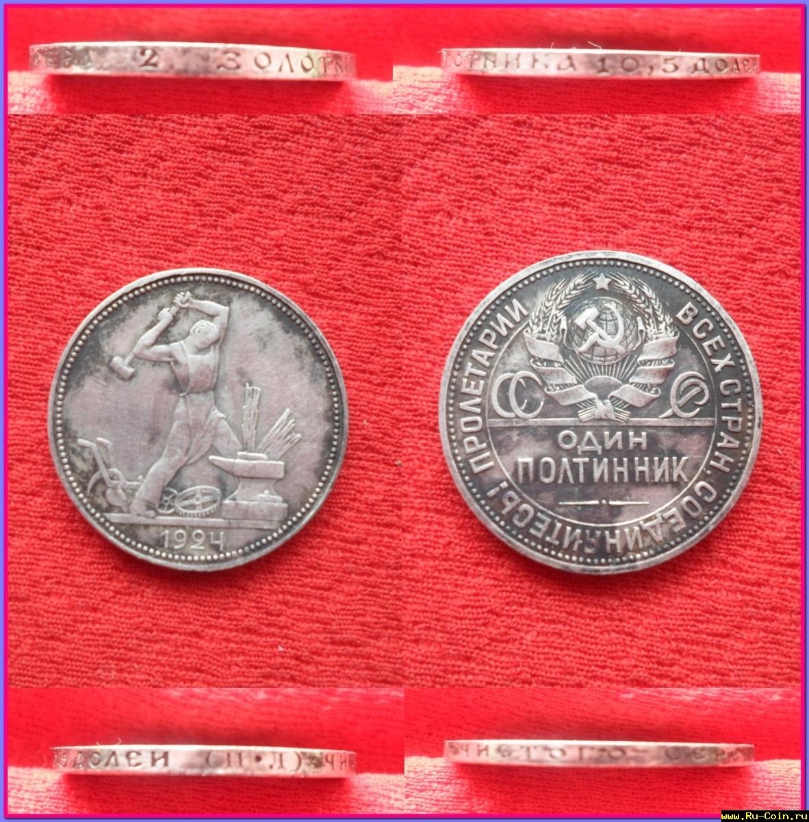 post-5518-0-72276800-1460991306_thumb.jp