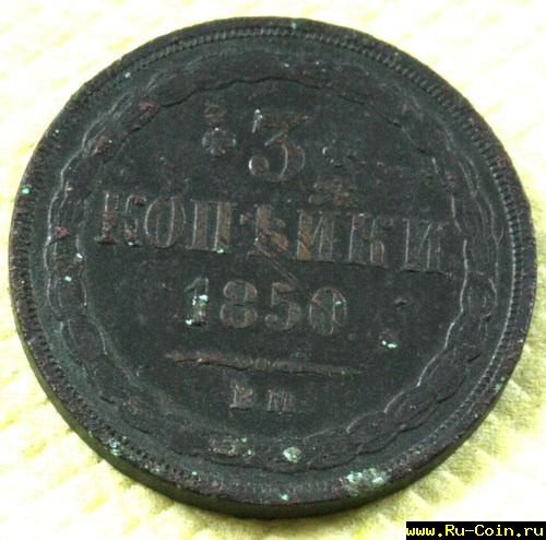 3_50a.jpg