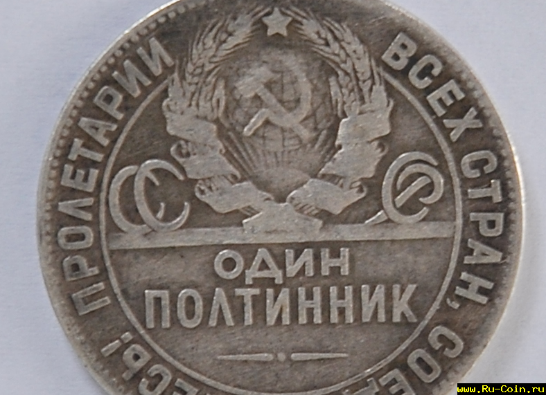 Интернет Магазин Монет 100coins Ru