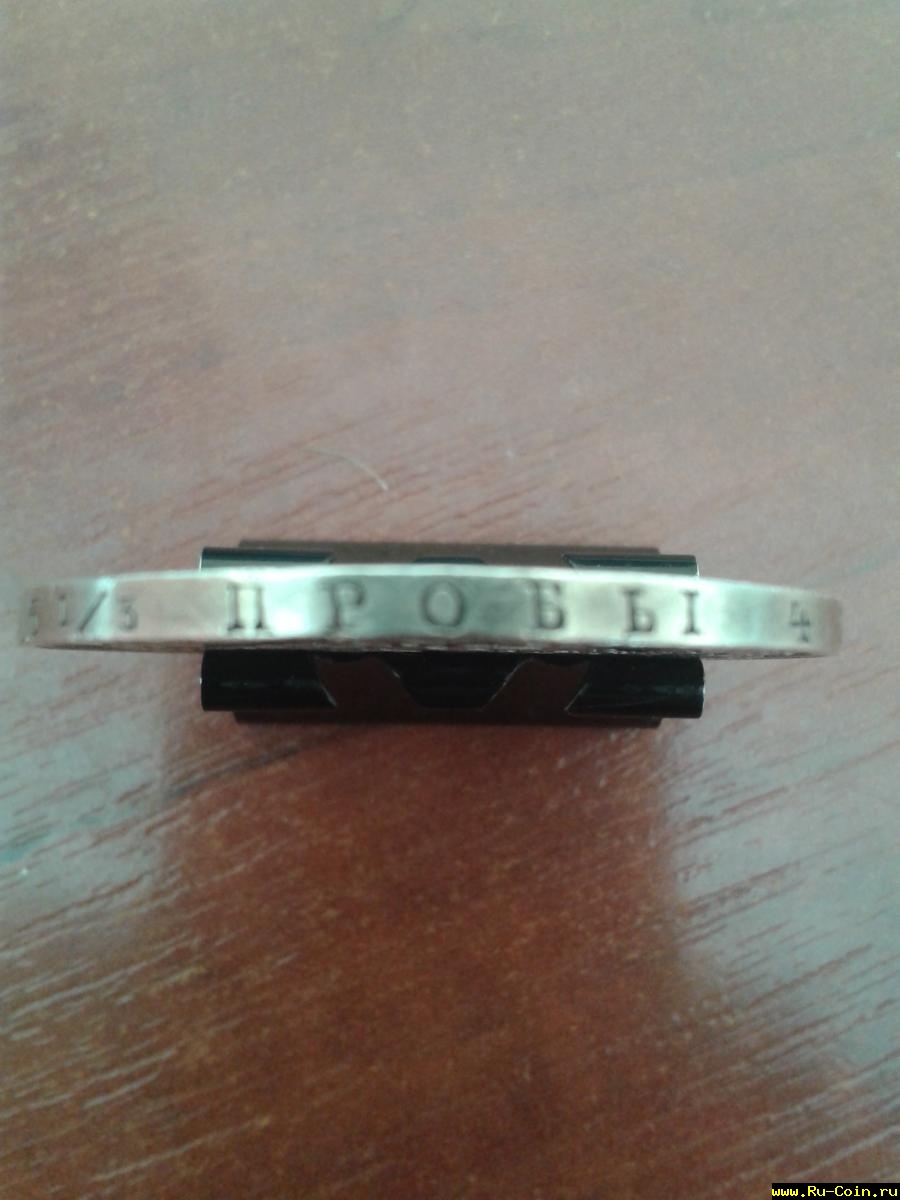 20150319_105634.jpg
