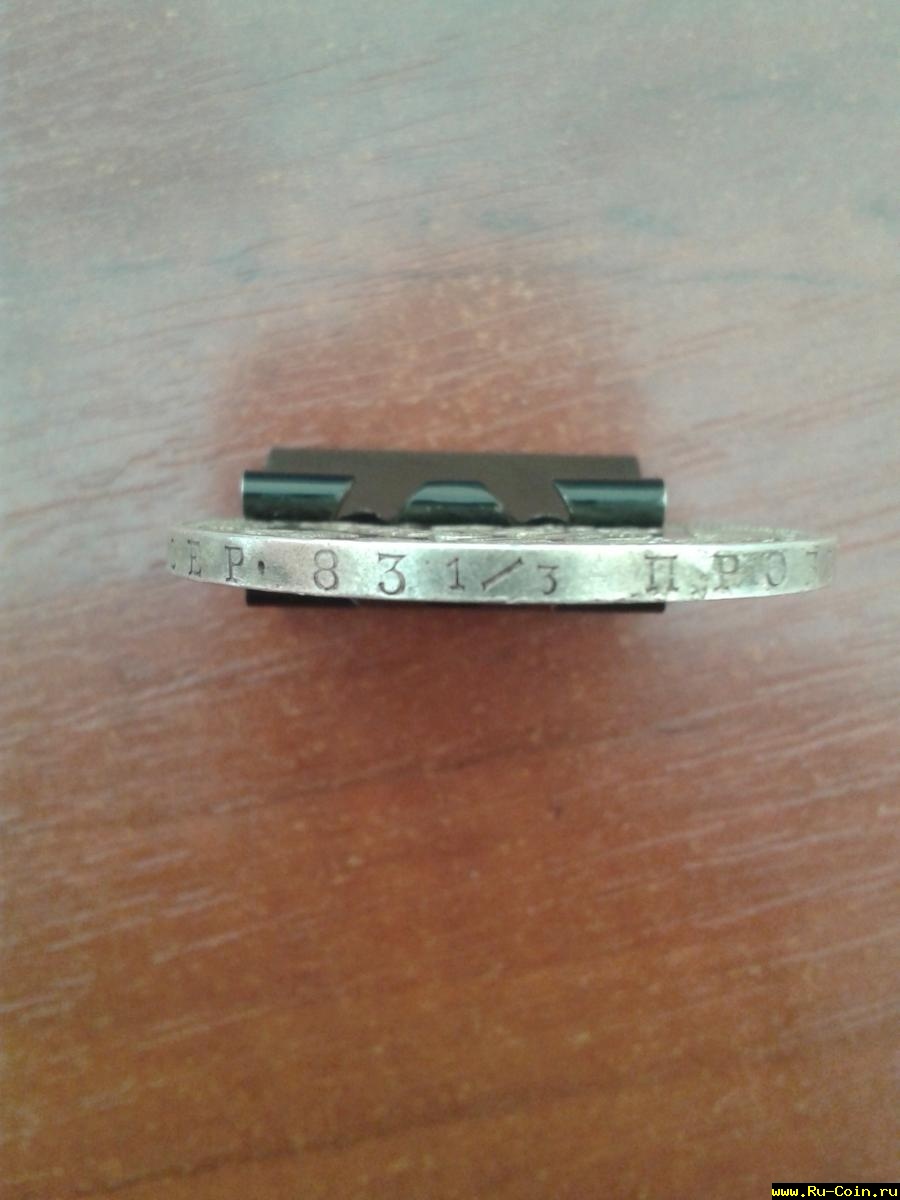 20150319_105912.jpg