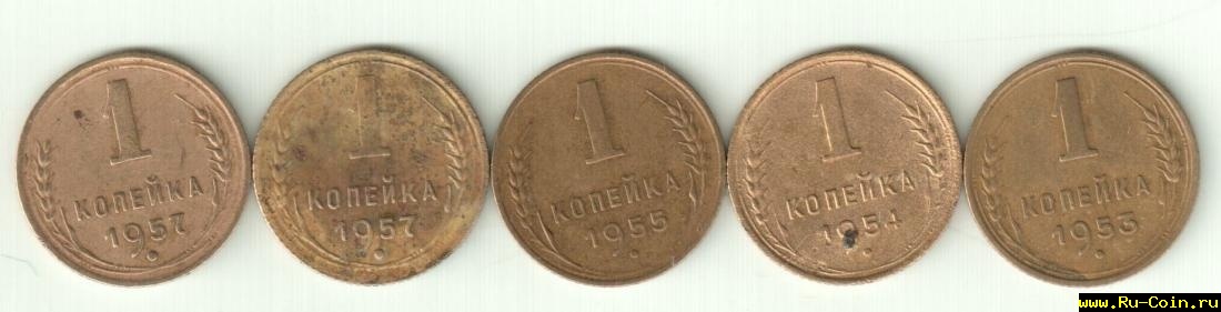 скан  1  коп.jpg