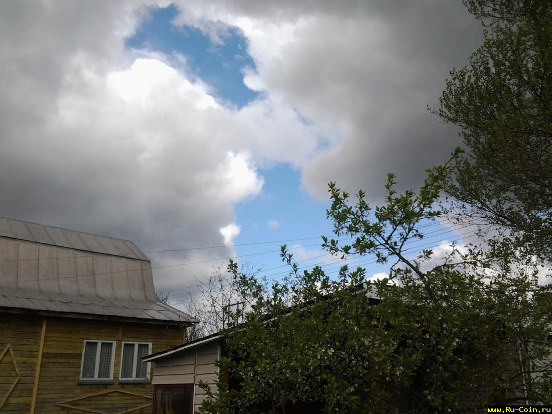 20150518_112627.jpg