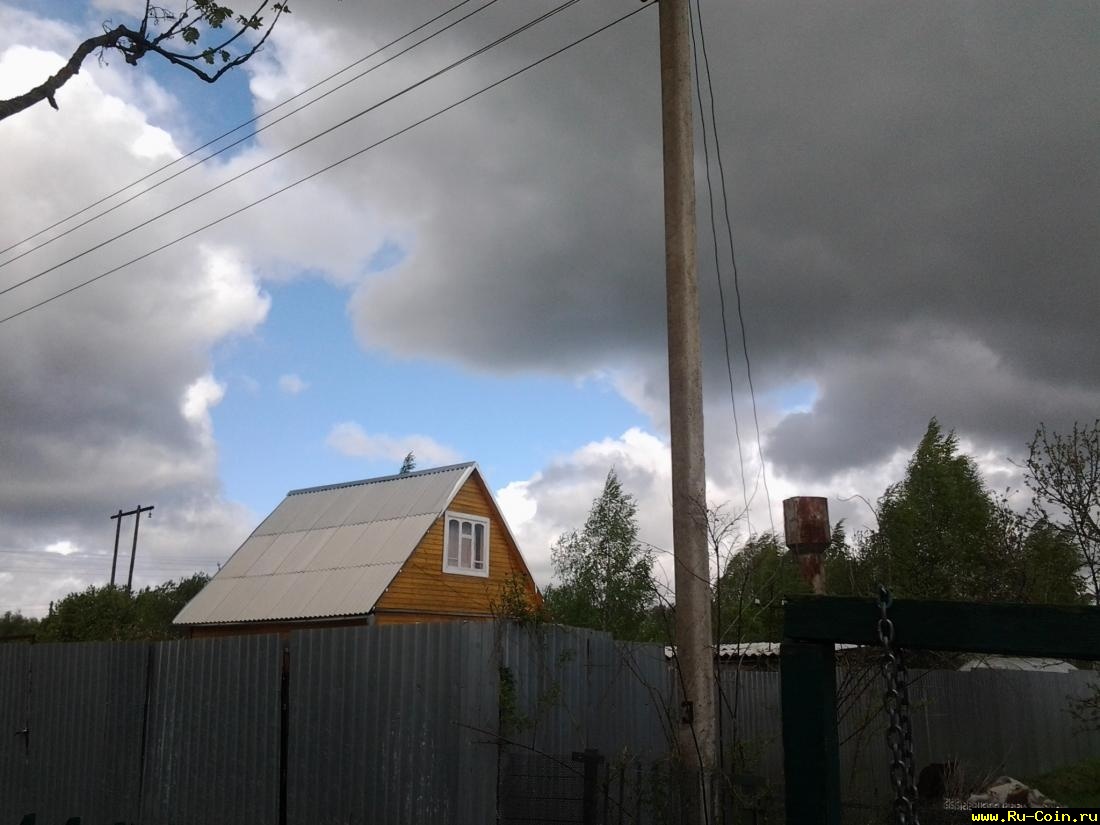 20150518_112610.jpg
