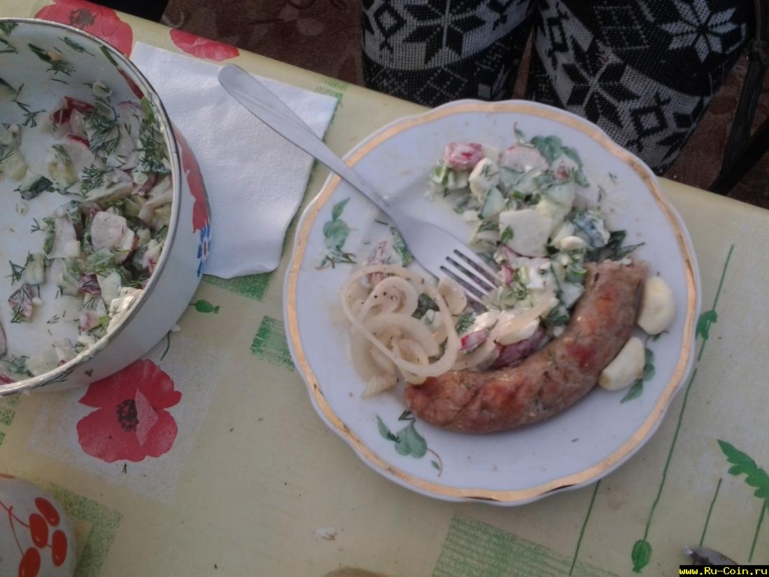 20150517_192104.jpg