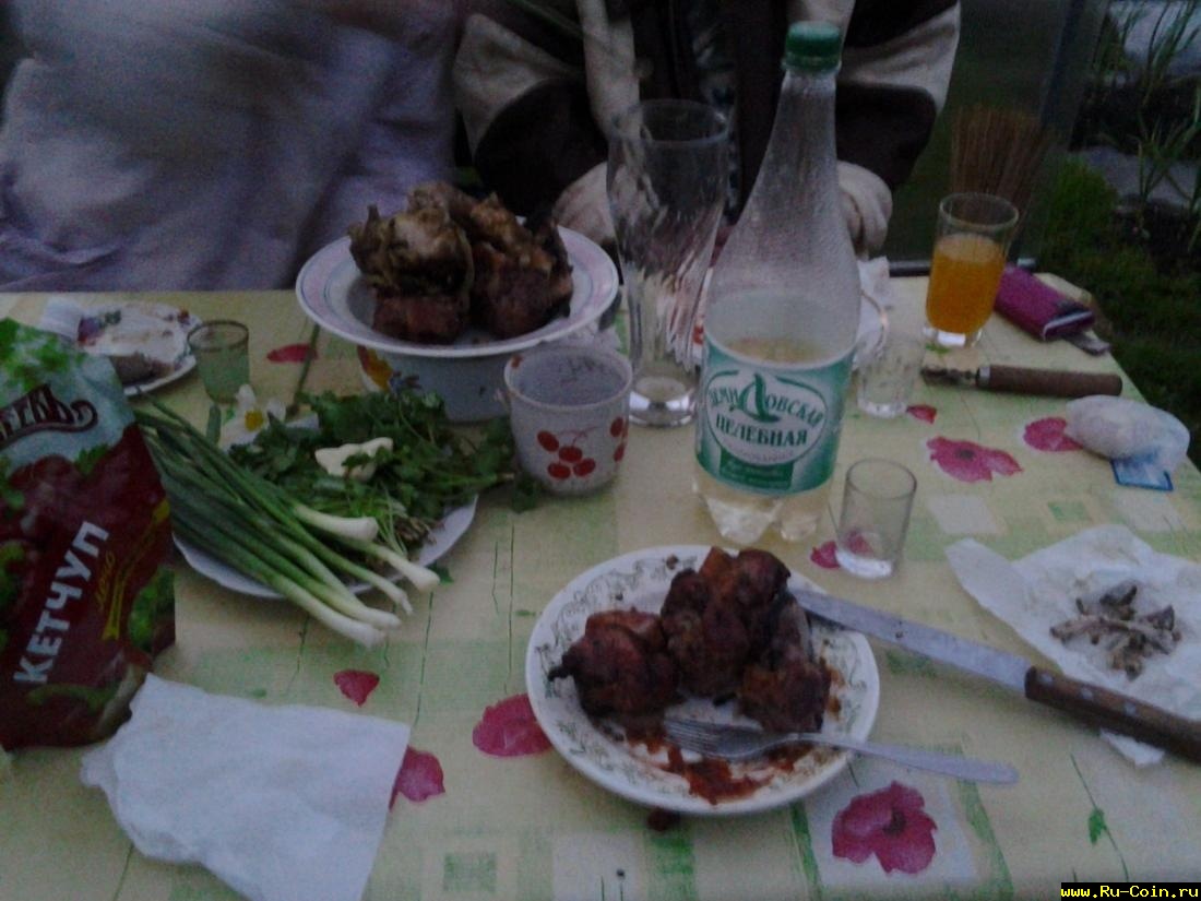 20150517_205542.jpg