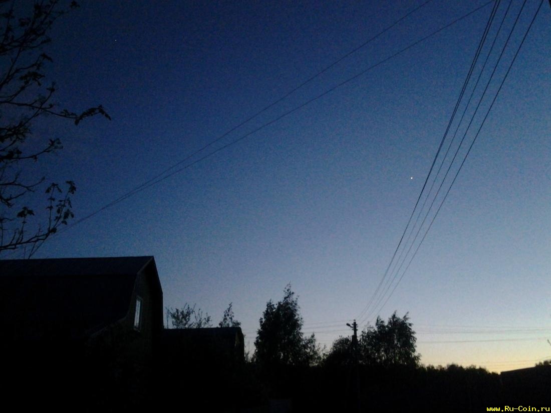20150518_212051.jpg