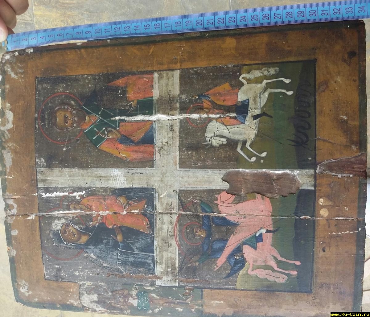 2016-05-18 17.12.26.jpg