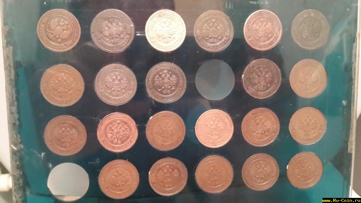 копейки (2).jpg