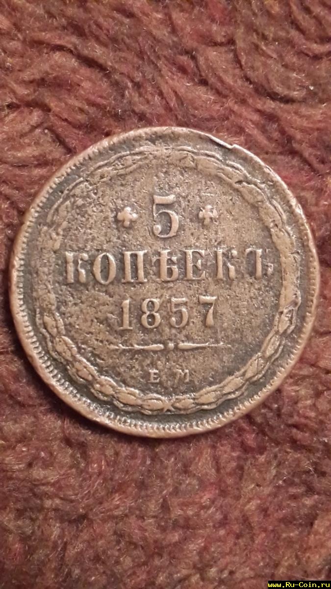 1857 (2).jpg