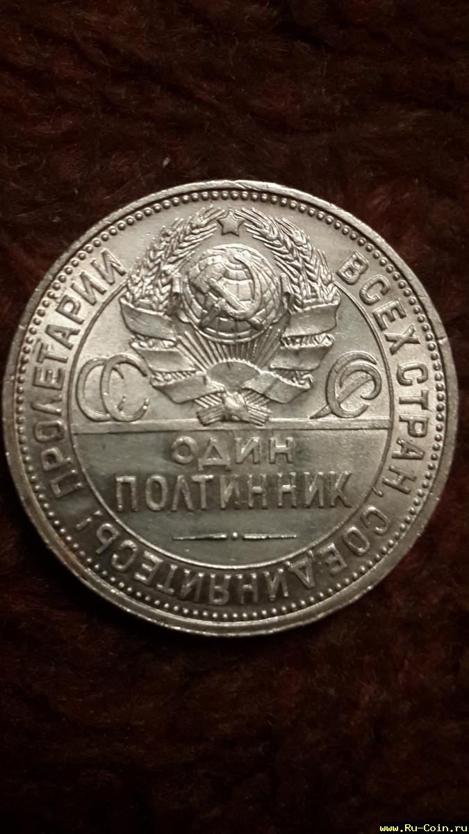 1925..jpg