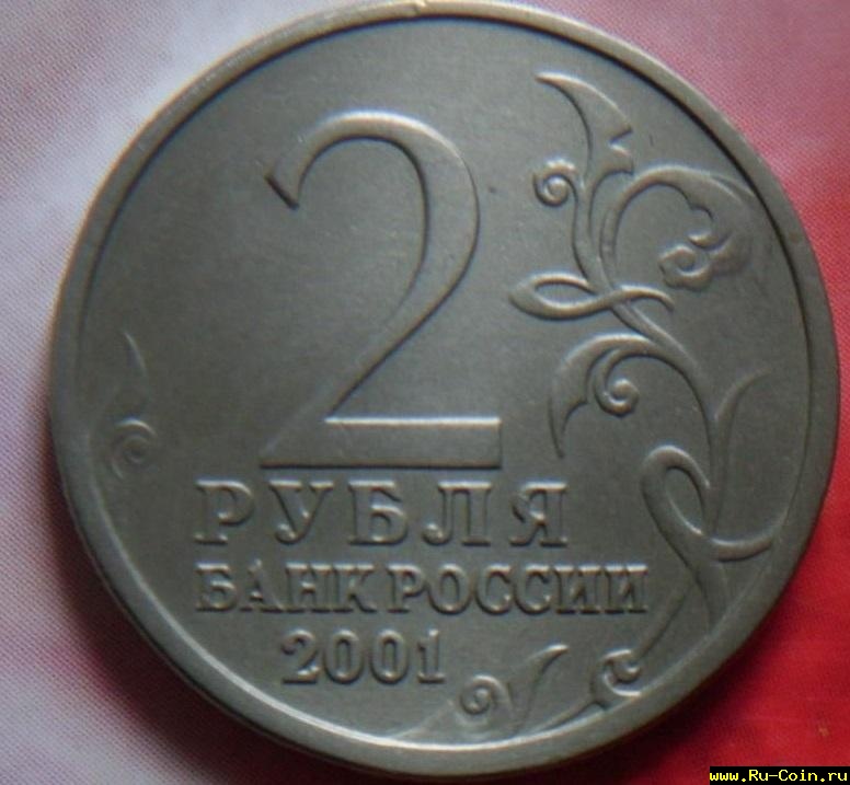 1101231188 - копия.jpg