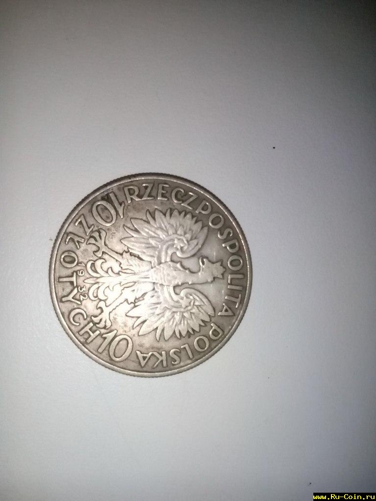 ZWlP2lb2q5I.jpg