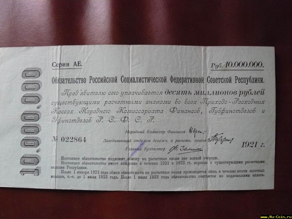 P1000864.JPG
