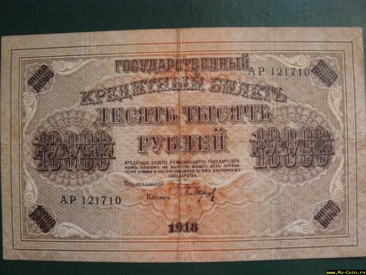 P1000851.JPG