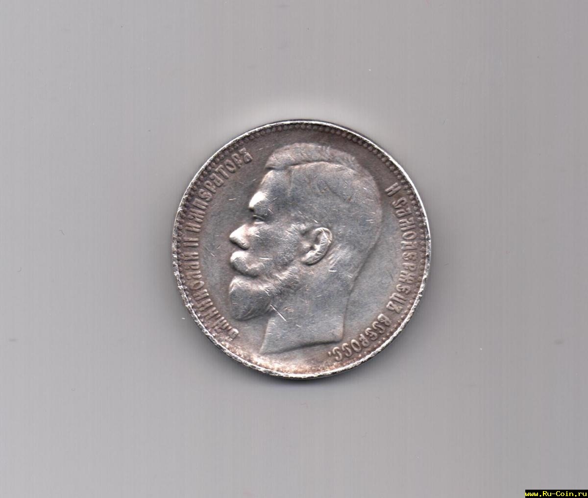 1монета(1).jpg