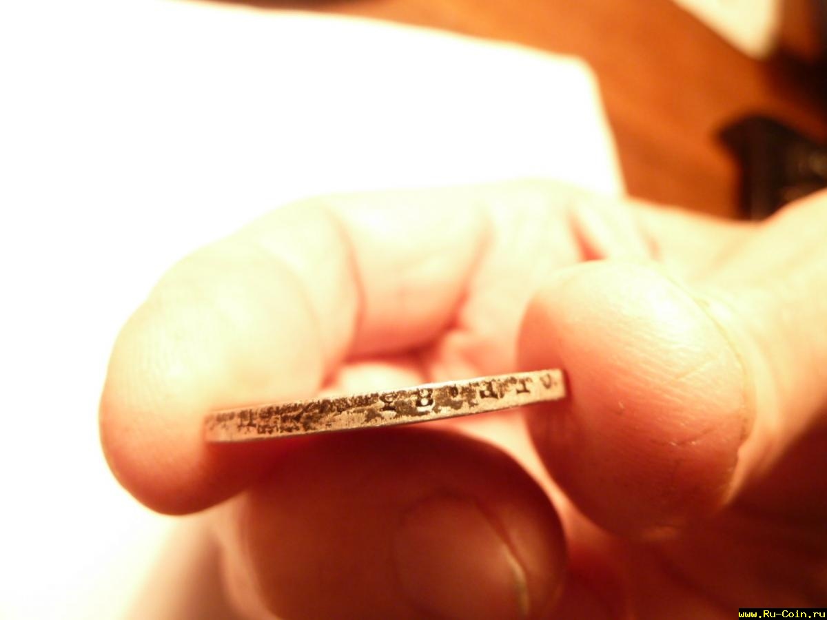 телефон 013.JPG