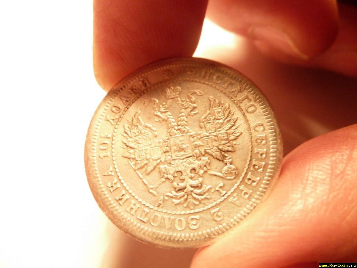 телефон 016.JPG