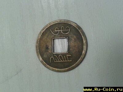 1373998931756.jpg