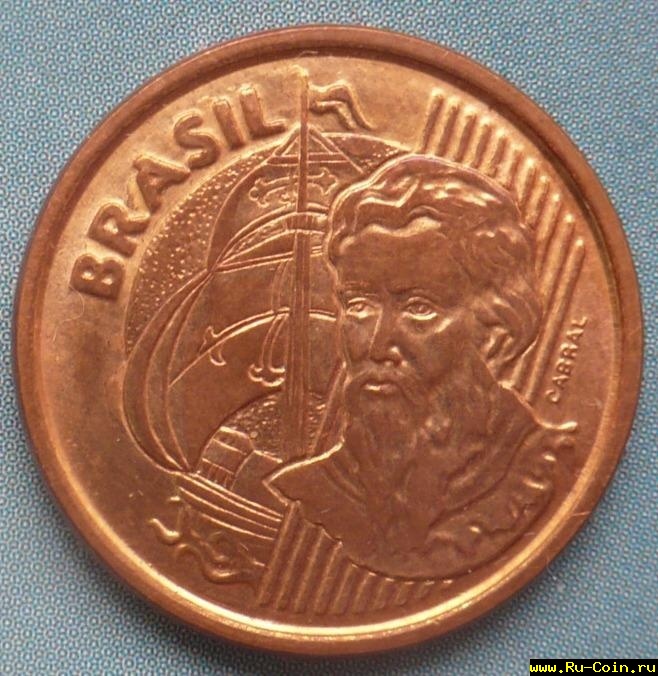 Brasil_1_centavo-2.JPG