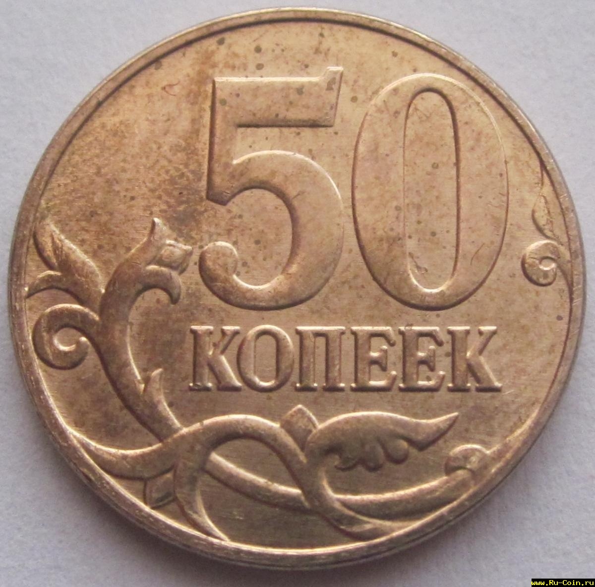 Изображение 225.jpg