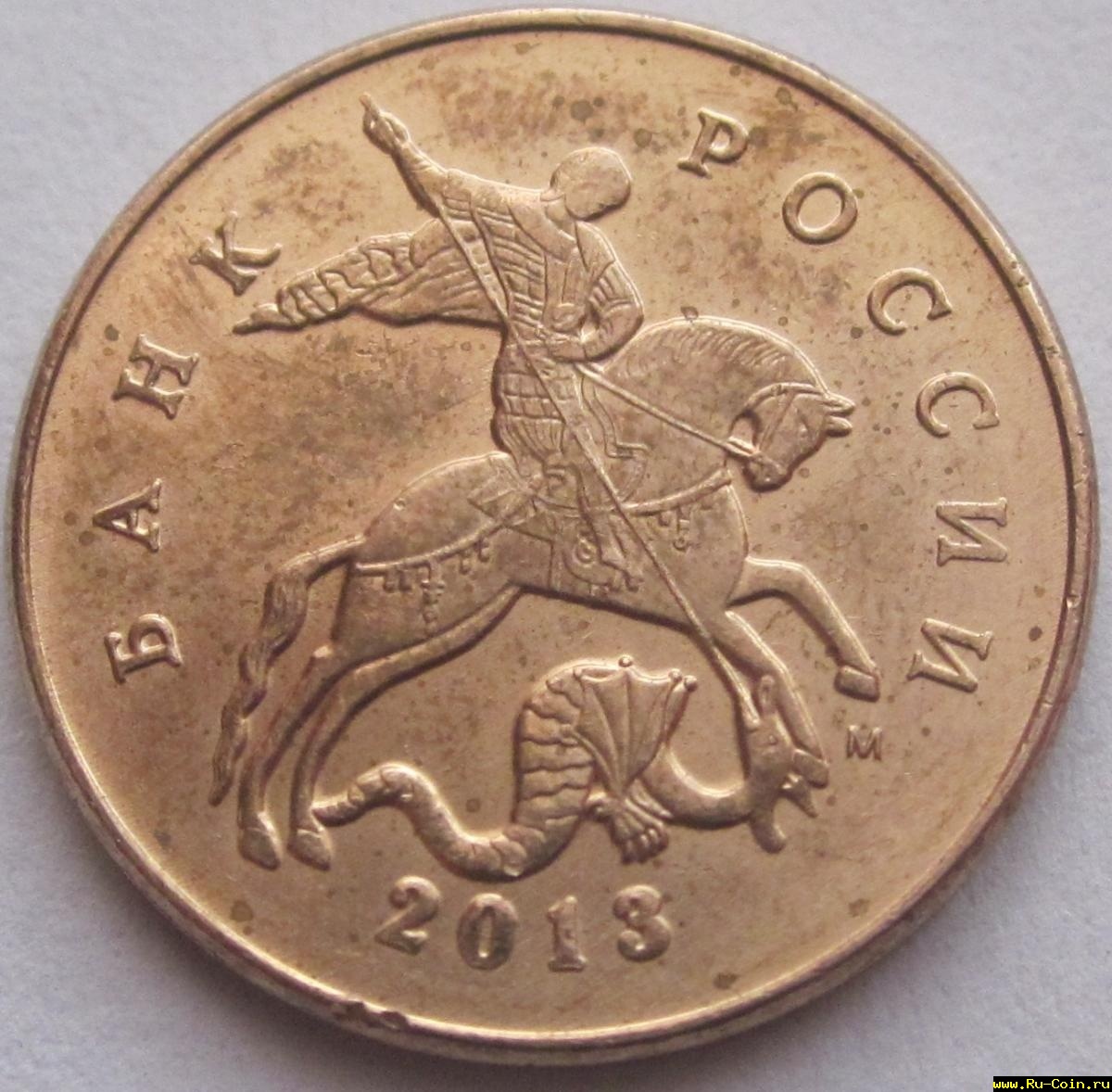 Изображение 226.jpg