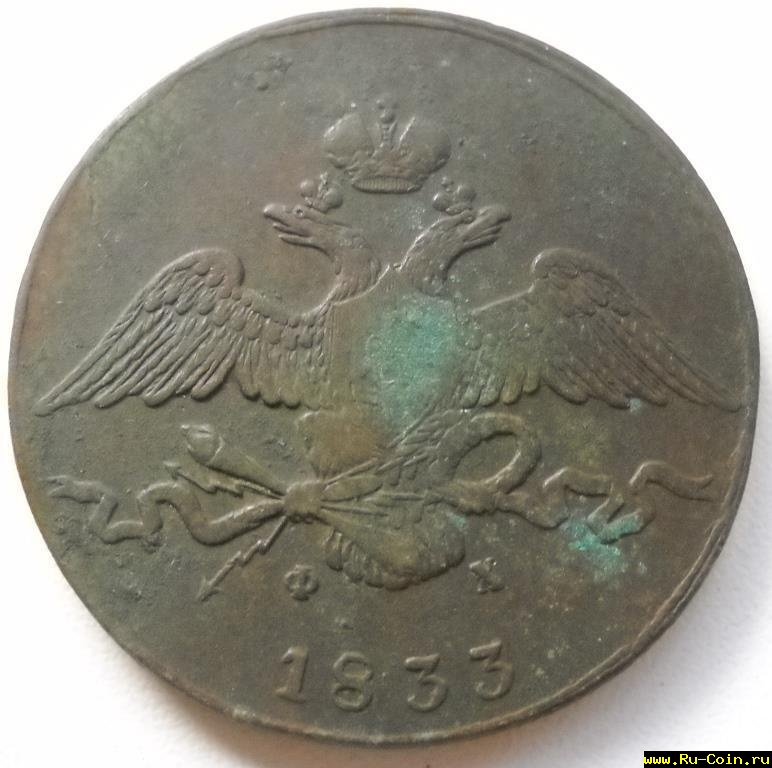 10коп.масон (2).JPG