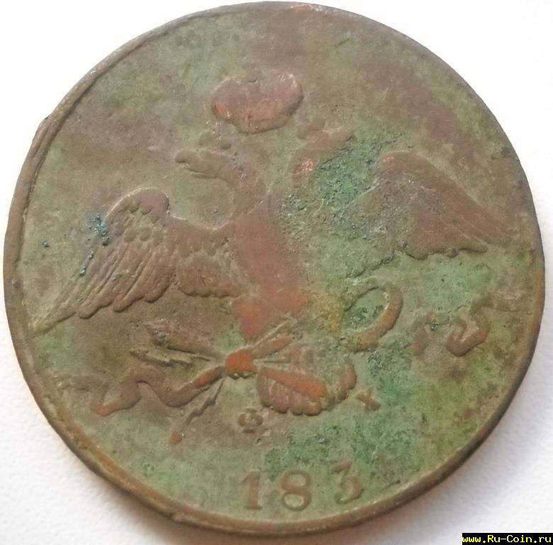 10коп.масон (4).JPG