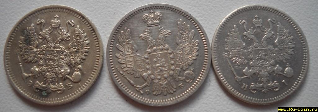3шт.10коп.сер.JPG