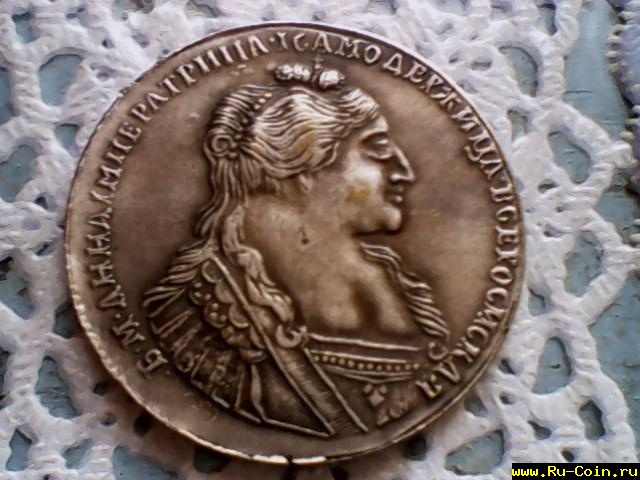 Екатерина 1.jpg