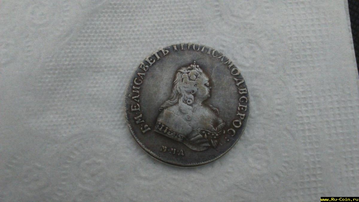 Изображение 062.jpg