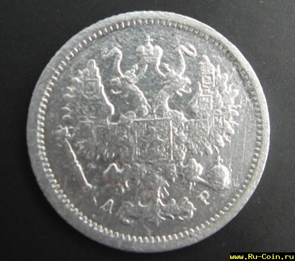 1878 реверс.jpg