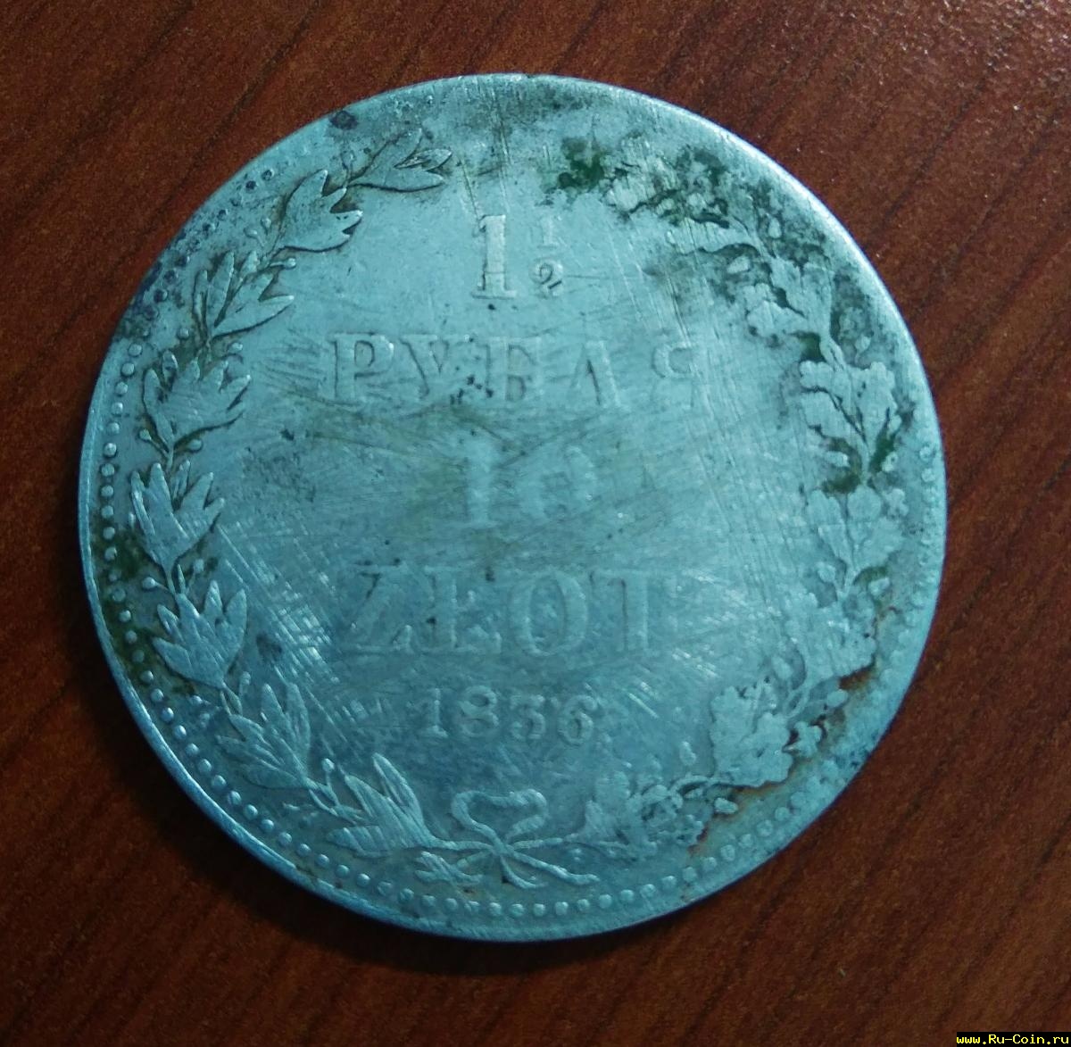 IMG_20180720_122636 (1).jpg