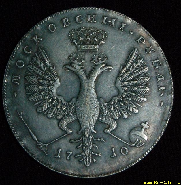 DSC_4736 (628x640).jpg