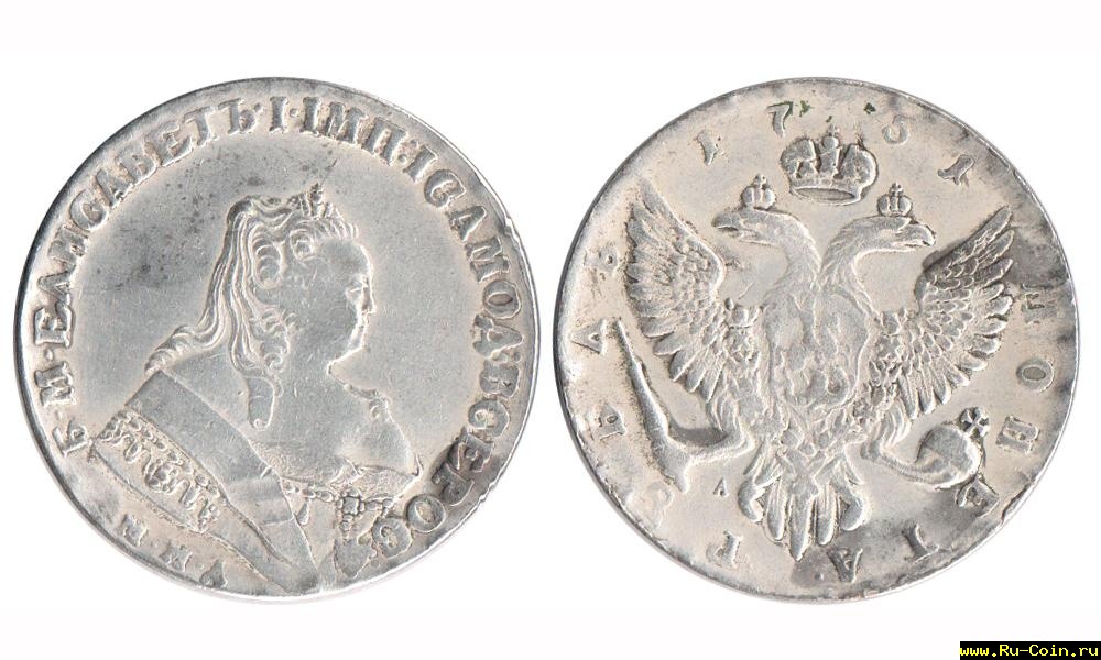 1-рубль-1751.jpg