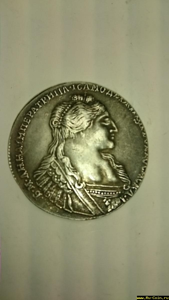 императрица лицо.JPG