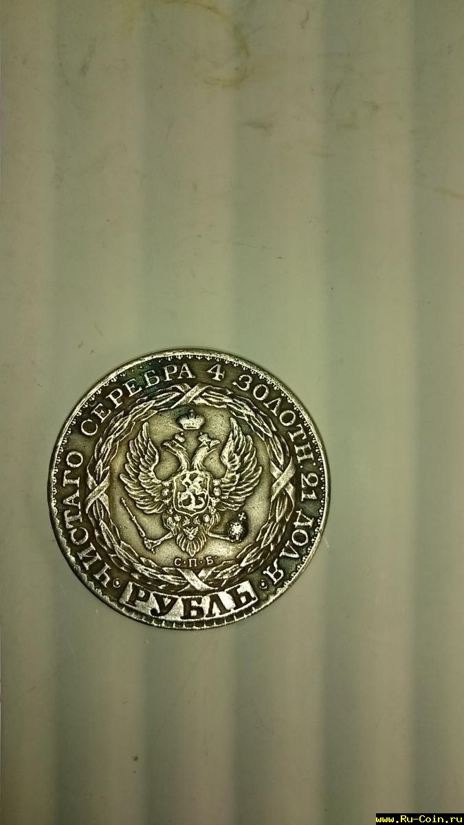 константин анфас.JPG