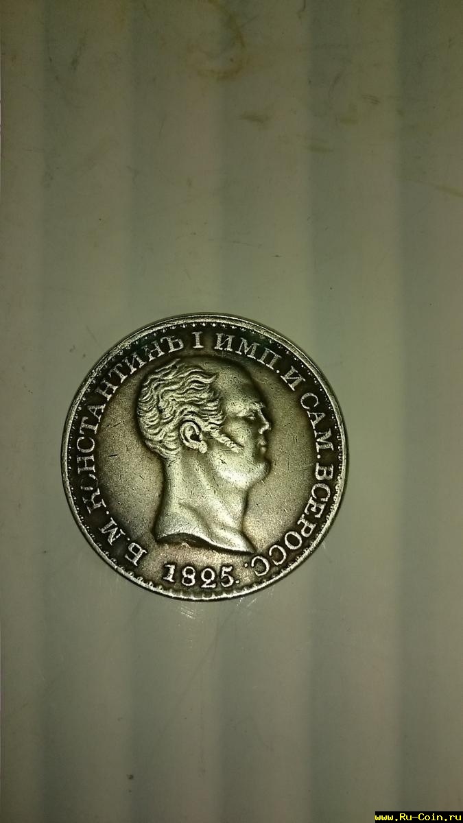 константин лицо.JPG