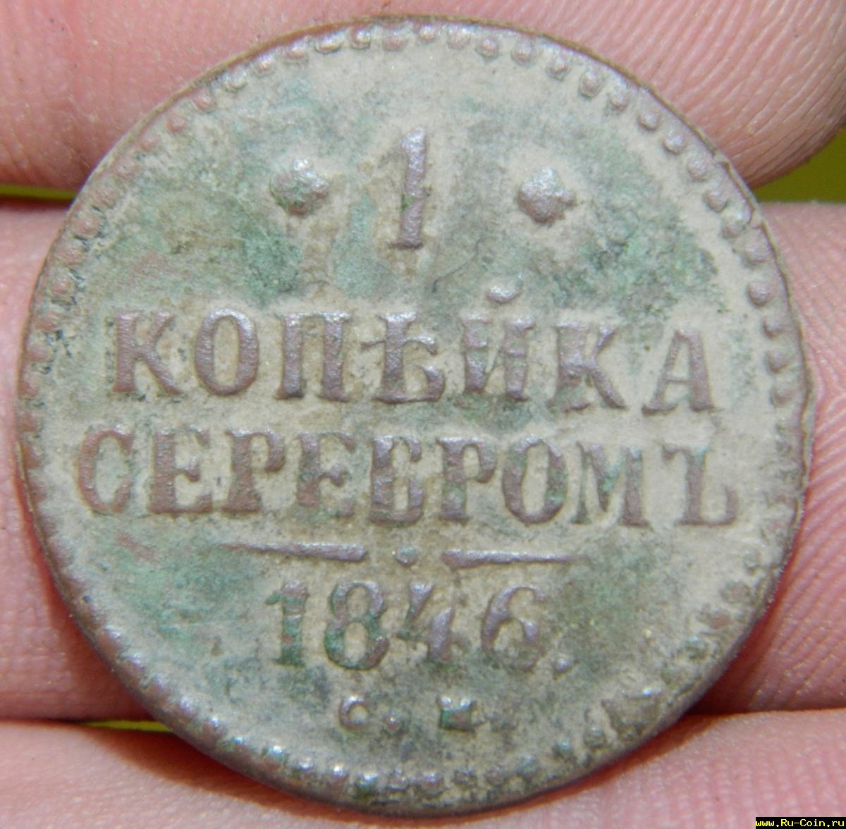DSCN3832.JPG