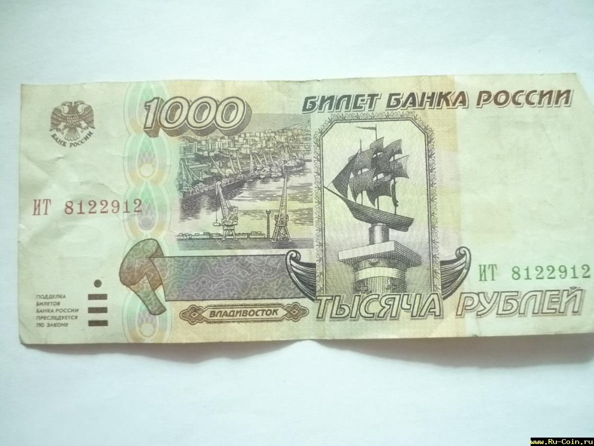 P1060869.JPG