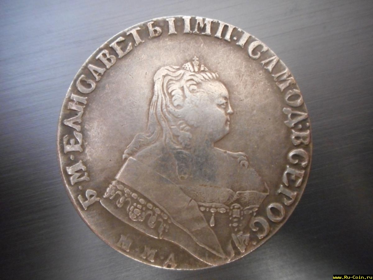 Елизавета (3).JPG