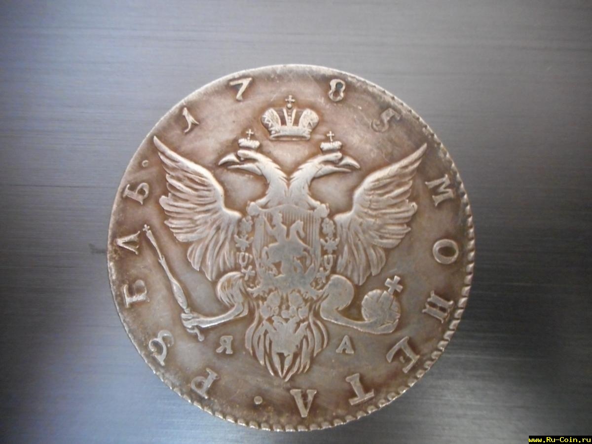 Екатерина (2).JPG